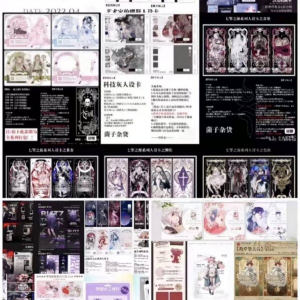 人设卡模板300+热门精美设卡绘圈人设卡打包出售-淘淘虚拟仓
