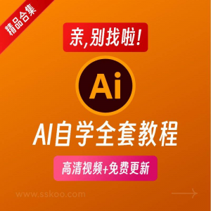 椅子舞教程视频 椅子舞技巧全套入门自学零基础学习教程素材-淘淘虚拟仓