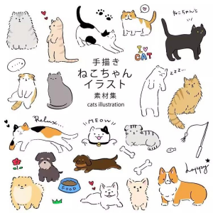 1167可爱卡通手绘动物小狗猫咪PNG宠物海报宣传册设计ai矢量素材-淘淘虚拟仓
