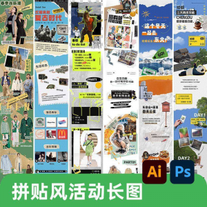电脑桌面分区壁纸打工人兔子卡通打卡背景高清功能背景图分类分屏-淘淘虚拟仓
